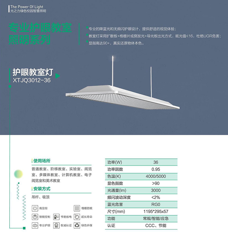 郴州市金旭節(jié)能設(shè)備有限公司,湖南節(jié)能熱水設(shè)備銷(xiāo)售安裝,湖南空氣源熱泵銷(xiāo)售安裝